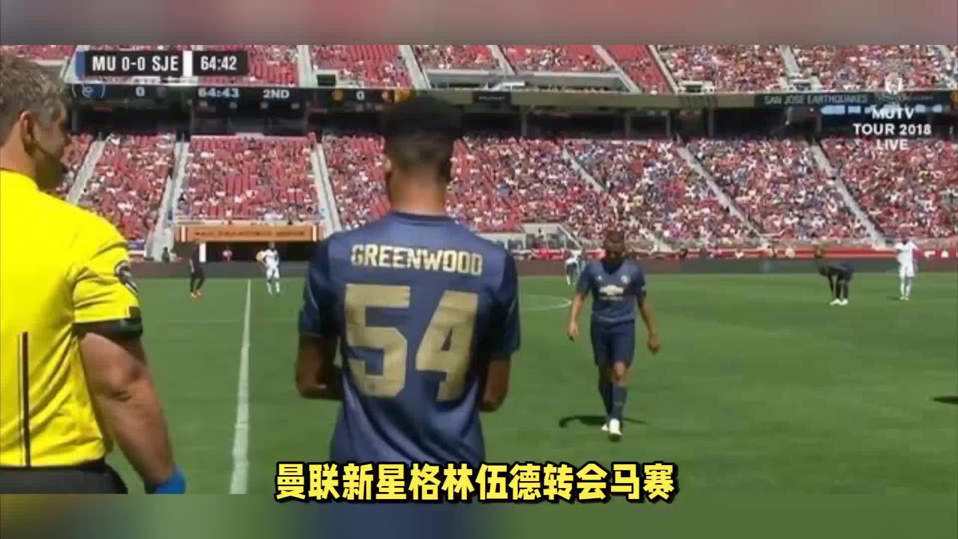 施不仅